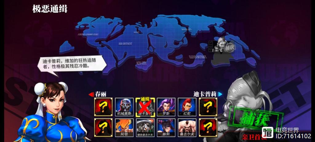 《魔力宝贝》的背景音乐，满满的回忆杀​