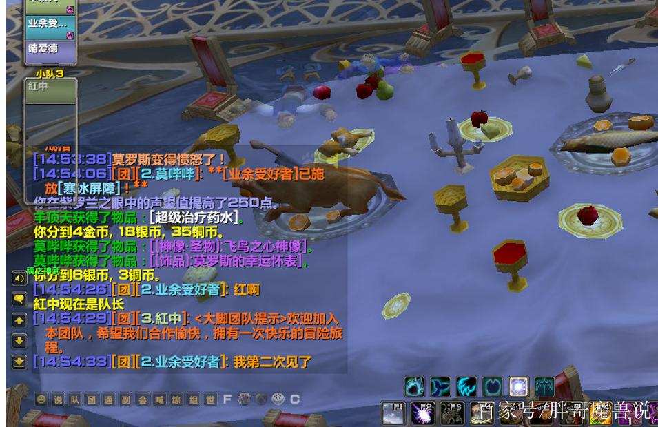 魔力宝贝高收益副本推荐 如何快速刷装备