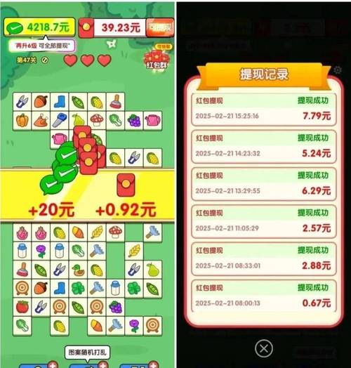 魔力宝贝平民玩家的快速赚钱攻略