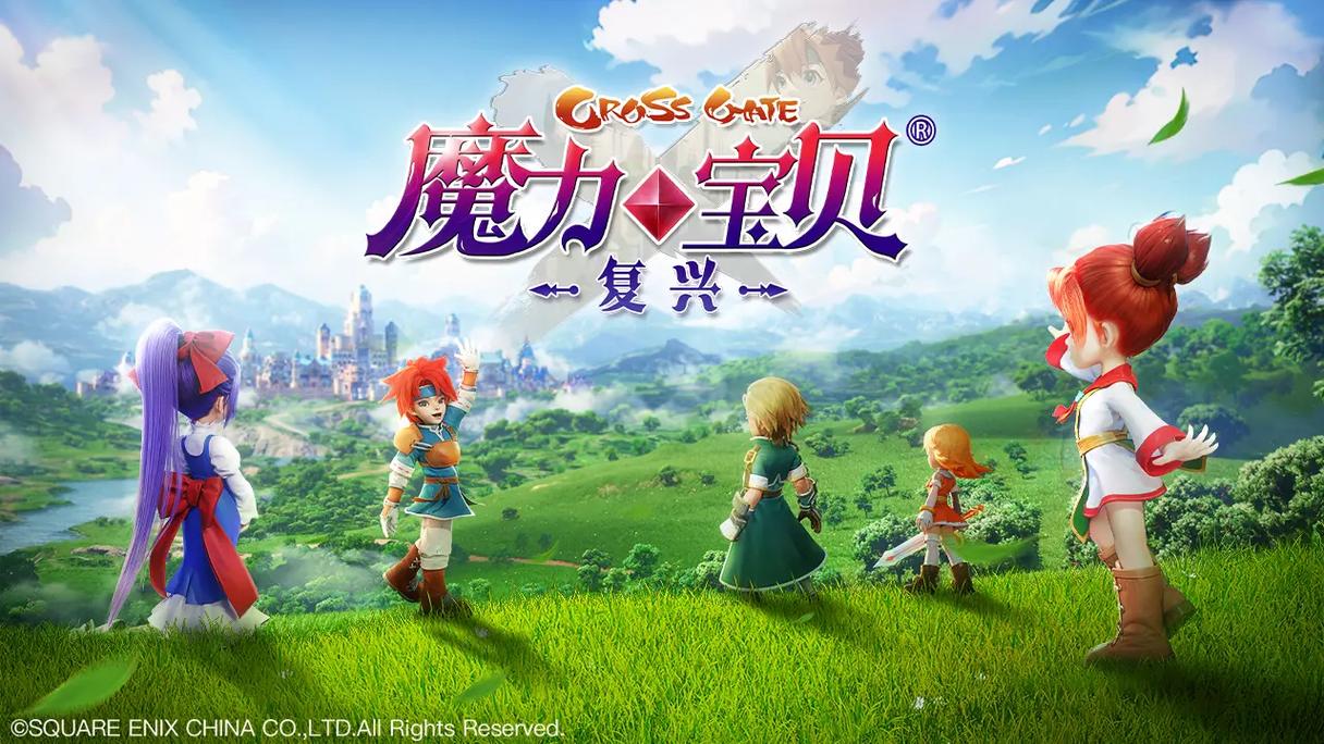 魔力宝贝百科：游戏中的未来科技与创新元素