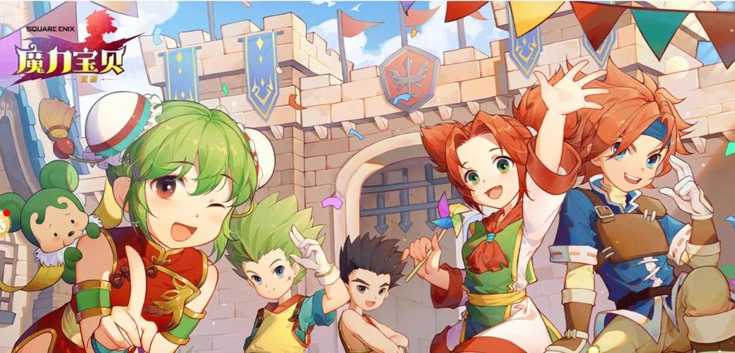 解锁魔力宝贝怀旧服，重拾当年的游戏感动！