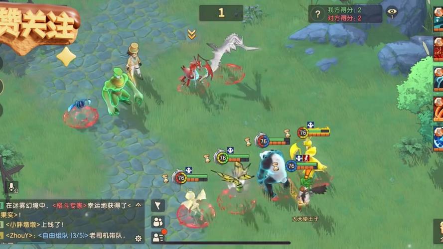 魔力宝贝私服如何轻松抓捕稀有宠物