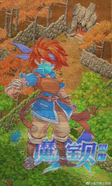 《魔力宝贝》1 级戒指与 “蝴蝶” 称号的获取​