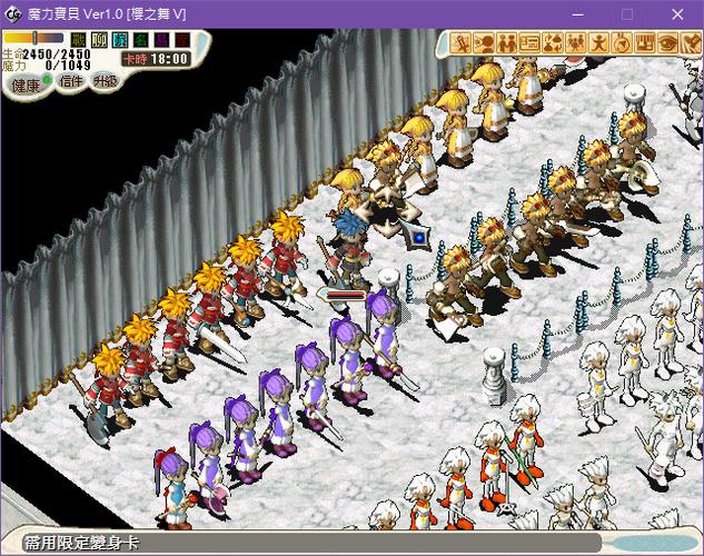 魔力宝贝私服新手必看升级秘笈 速成满级达人