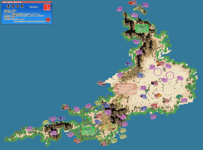 魔力宝贝：游戏中的爱情与婚姻系统介绍