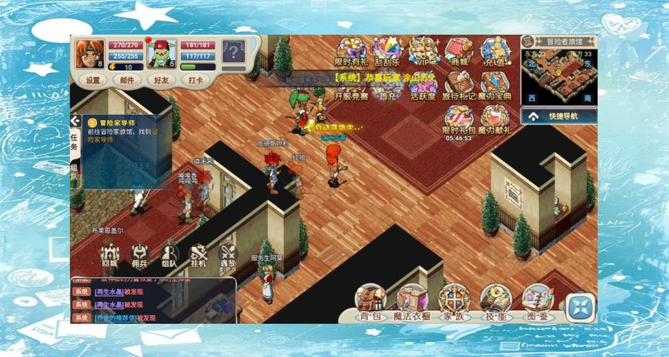 魔力宝贝手游日常任务优化建议，提升游戏体验