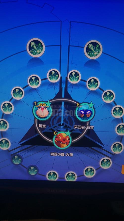 魔力宝贝sf宠物技能优先级分析，提升战力