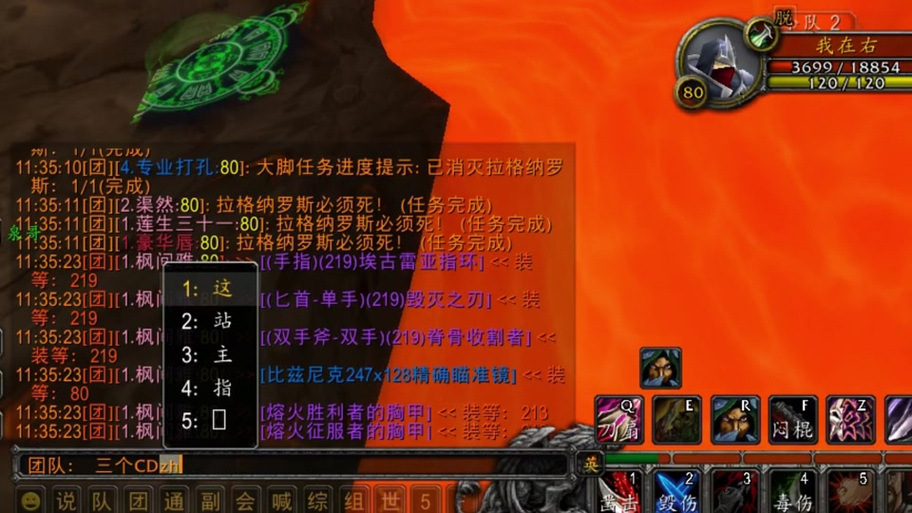 揭秘魔力宝贝怀旧服：那些被遗忘的宝藏玩法！