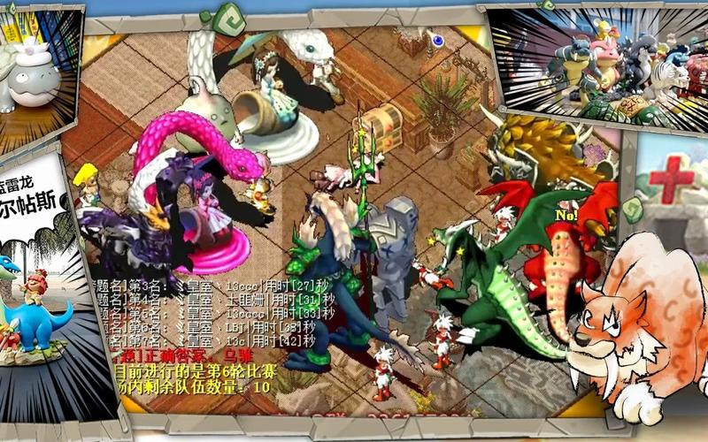 魔力宝贝sf如何快速获取珍稀装备，攻略分享