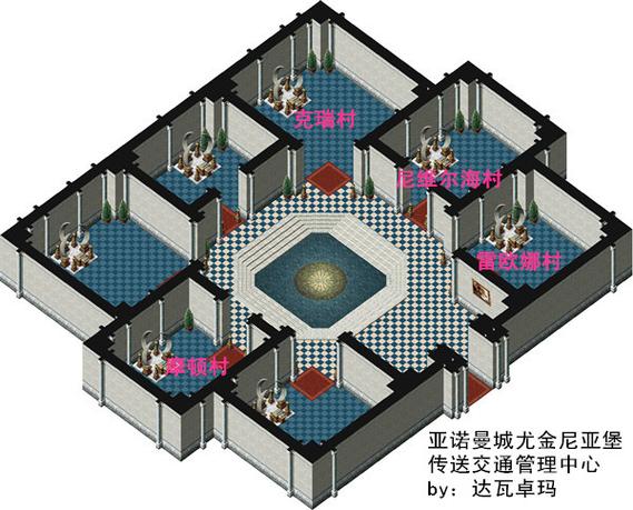 魔力宝贝私服必刷副本推荐 稀有装备轻松获取