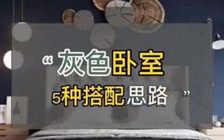 魔力宝贝sf职业间搭配思路 实现团队的最佳配合