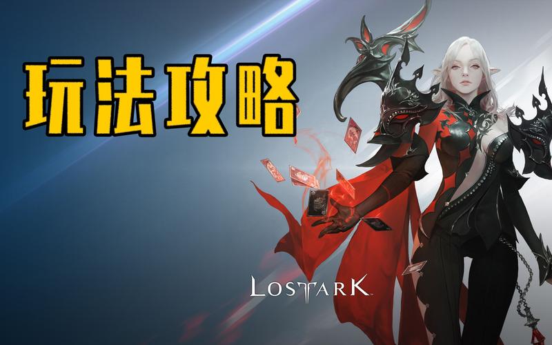 魔力宝贝sf每日活动收益最大化的策略