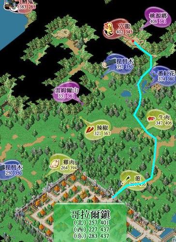 《魔力宝贝》高级宠物获取与培养攻略​