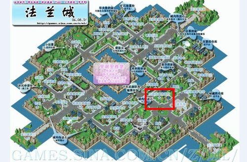 魔力宝贝高爆率副本推荐 最好刷装备的地图