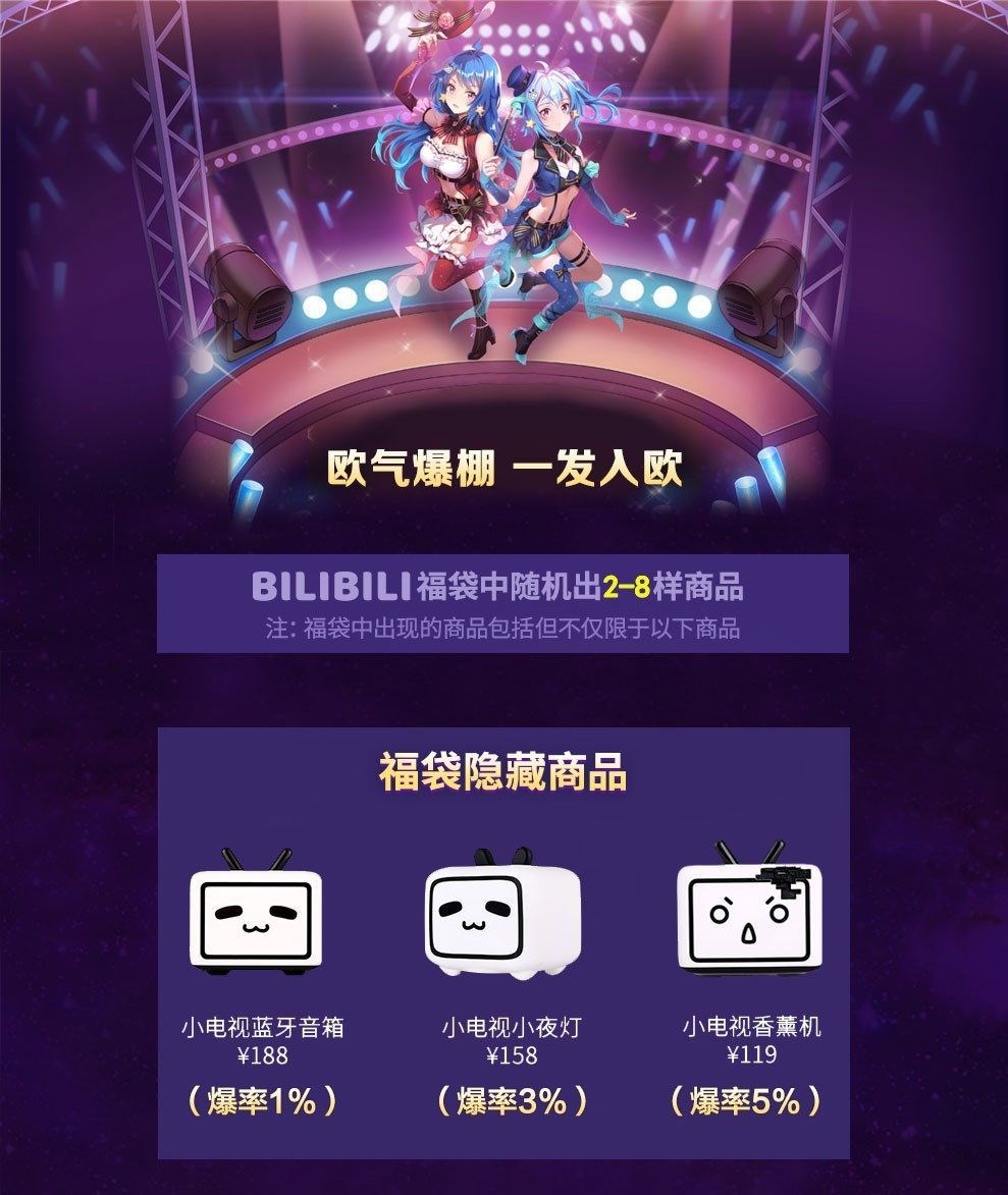 魔力宝贝新手村任务详解，轻松完成主线