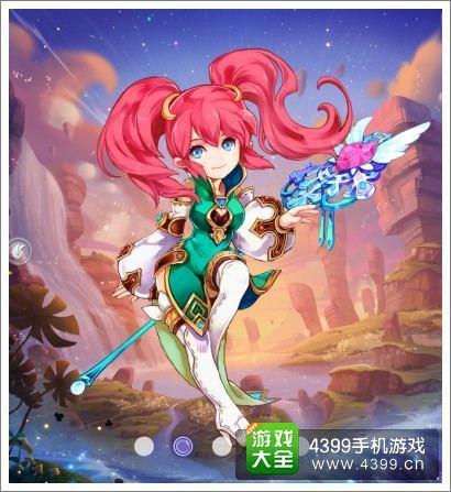 魔力宝贝私服法师技能组合教学