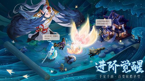 魔力宝贝sf最新版本更新内容 全新玩法抢先了解