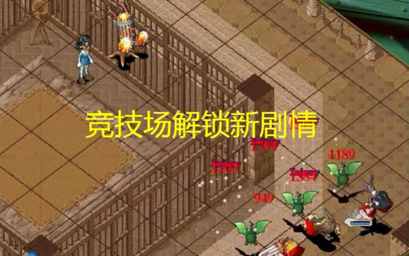 魔力宝贝私服隐藏任务解锁方法 各种奖励轻松拿