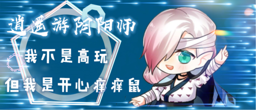 魔力宝贝sf如何提高副本掉落率，获取稀有装备
