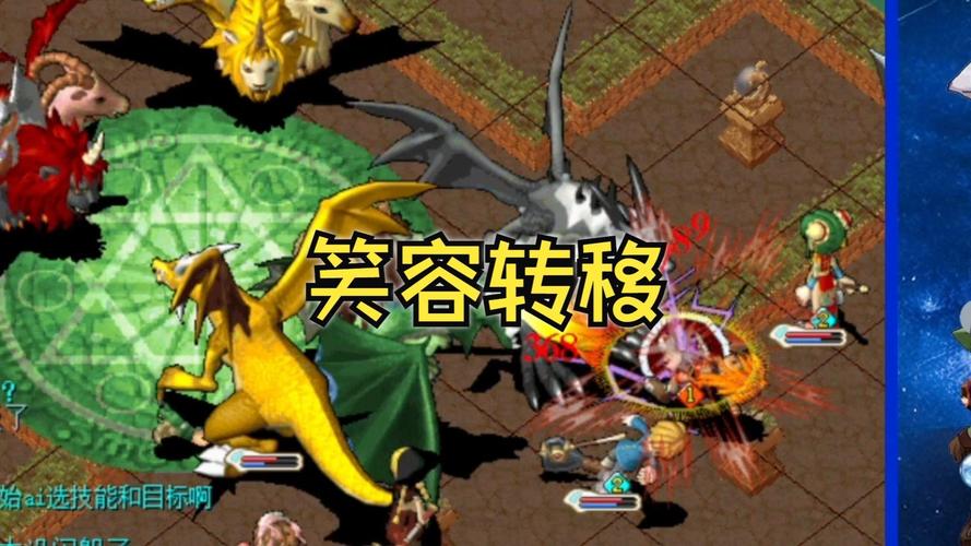 在魔力宝贝怀旧服，邂逅曾经的热血与梦想！