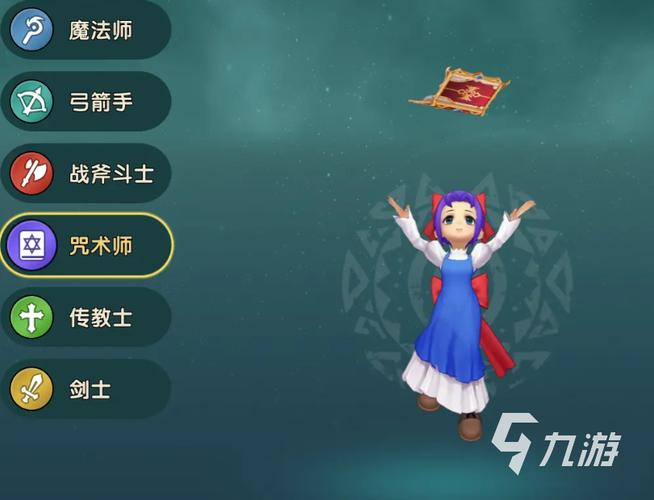 魔力宝贝角色培养：全面提升实力的方法