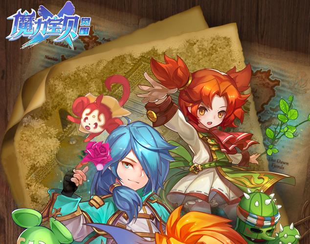魔力宝贝sf高收益日常活动,快速获取经验