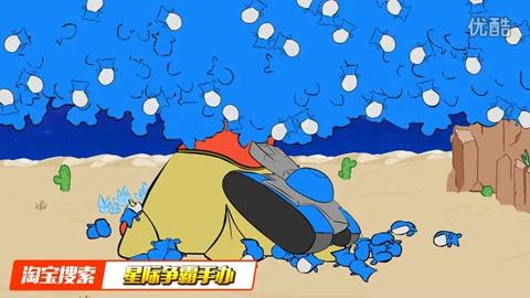 魔力宝贝sf全职业分析 各职业优劣势对比